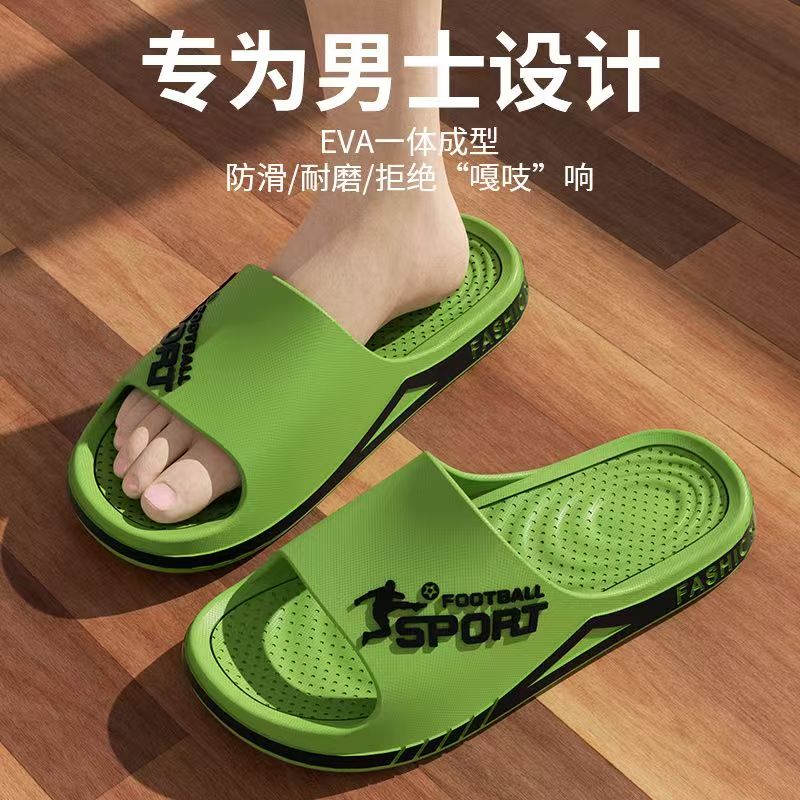 Summer Fashion Slippers For Me - Street Fashion Style Male 评论和价格