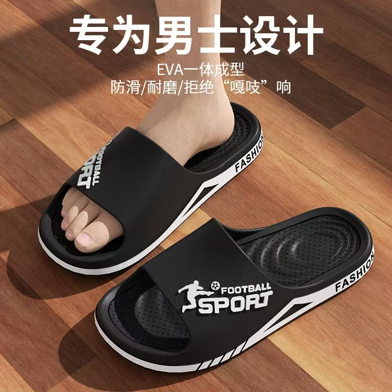 Summer Fashion Slippers For Me - Street Fashion Style Male 评论和价格