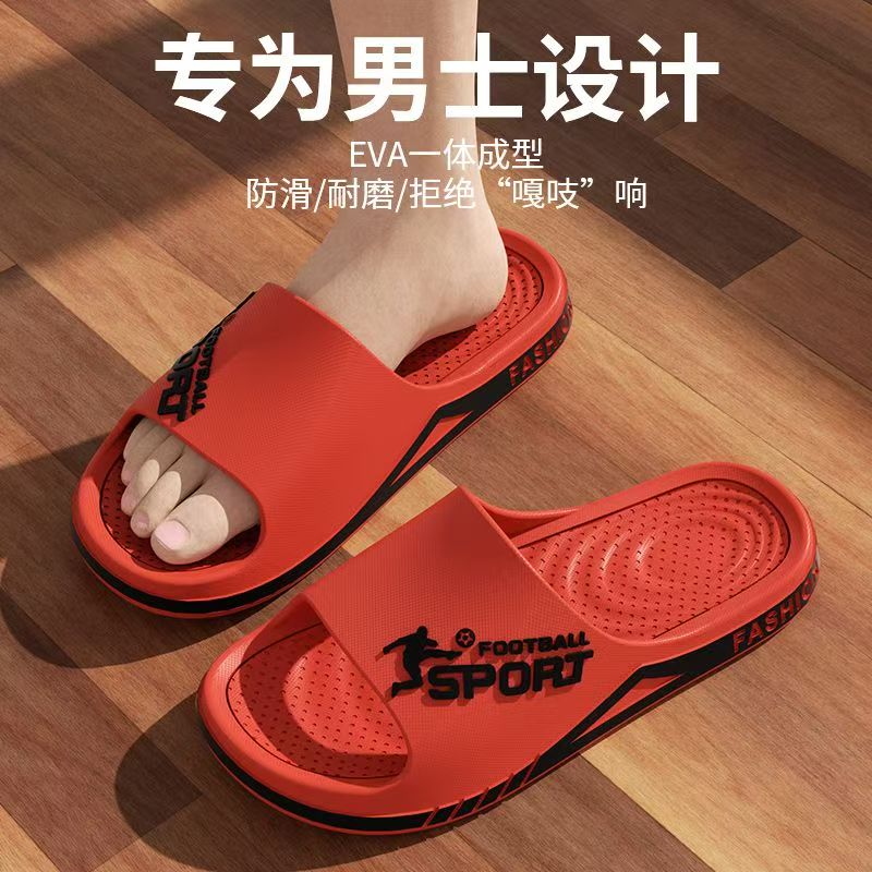Summer Fashion Slippers For Me - Street Fashion Style Male 评论和价格
