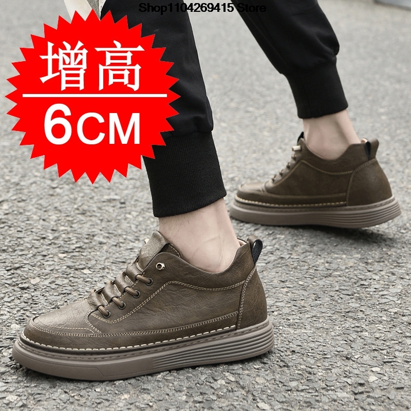 Men Internal Height Increasing - Street Fashion Style Male 评论和价格