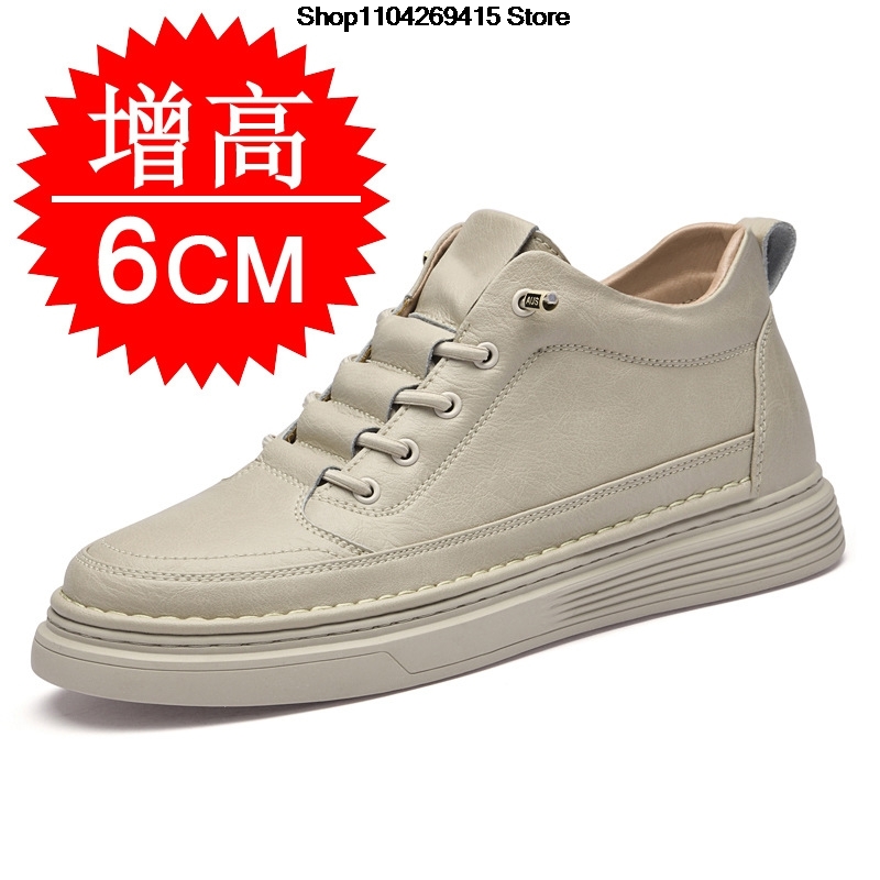 Men Internal Height Increasing - Street Fashion Style Male 评论和价格